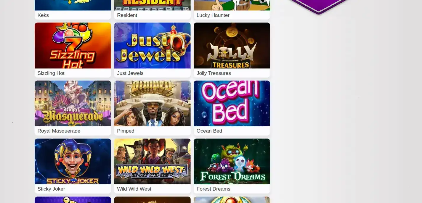 Скриншот турнирного листа с призами